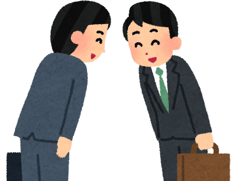 初めまして | Ozfinite Consulting